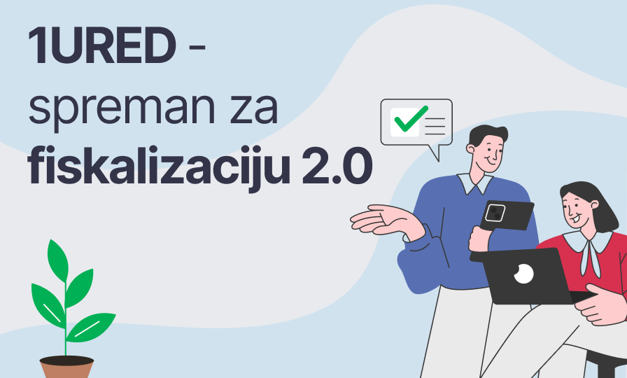 1URED - spreman za fiskalizaciju 2.0